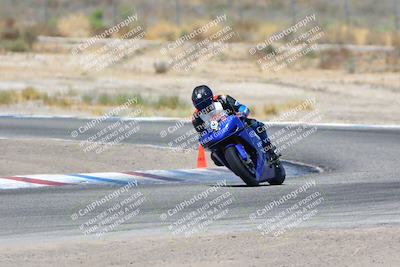media/Aug-06-2023-TrackDaz (Sun) [[ac7f4f6367]]/A Group/cotton corners/